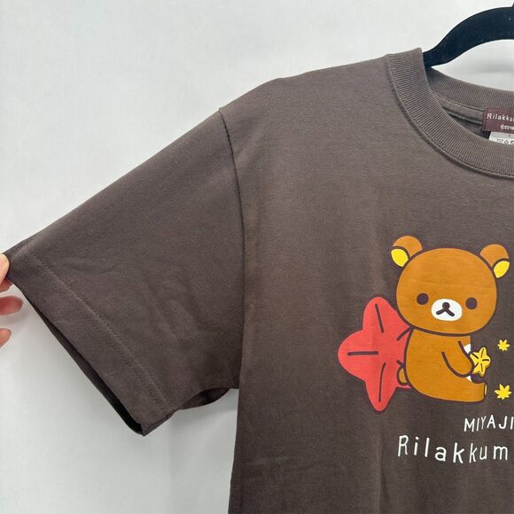 Rilakkuma Teabo m210 Sabo‎ T-Shirt Mens Small Brown Limited Ed San-X Japan Anime - Picture 5 of 9